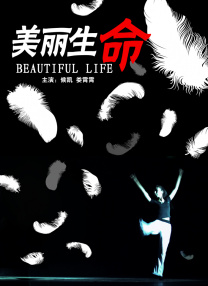 老子爽够了就放了你h