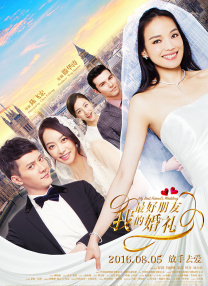 风俗业教育女