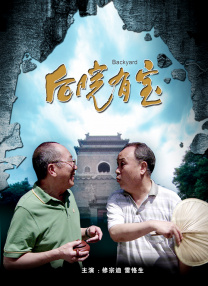 少妇的诱惑播放
