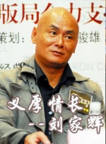 日本高清免费看