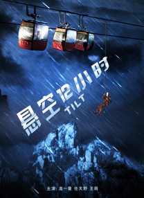 新久草在线