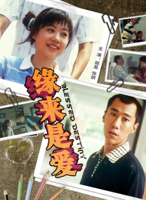 亚洲麻豆一区