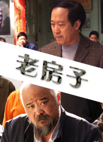 芬芳的身体