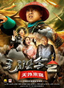 亚洲人在线播放