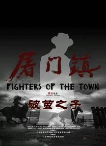 欧美午夜一区二区三区