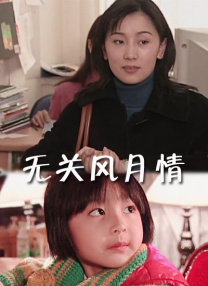 国产综合视频在线