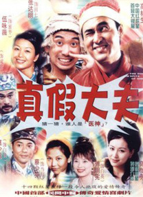 亚洲精品老司机综合影院