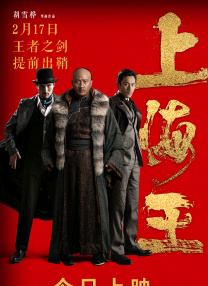 他掀开裙子舌头伸进去在线观看