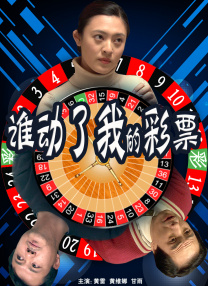 亚洲高清免费视频