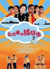 激情五月黄色