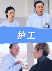 国产xxxxx视频