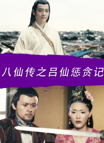 伊甸园一二三一二三永久