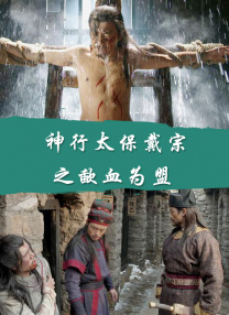 九九天天影视
