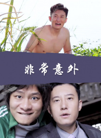 日韩精品视频在线观看