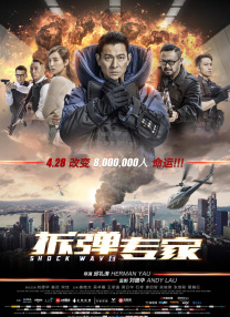 日韩一级精品久久久久