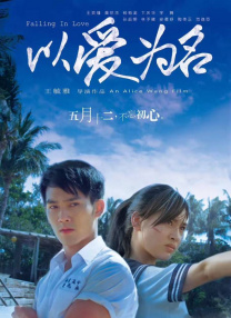 欧美水蜜桃