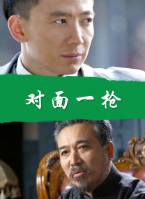 2022欧美高清中文字幕在线看
