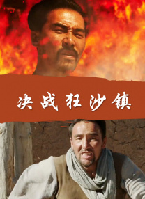 欧美精品福利视频
