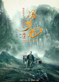亚洲另类在线视频
