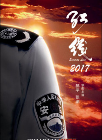 雨宫琴音在线