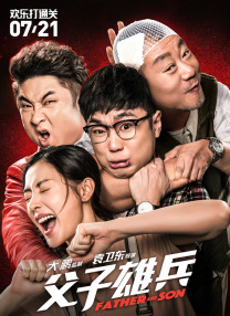 国内精品美女在线观看