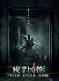 欧美一级毛片免费看高清