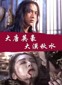 国产在线视频色综合