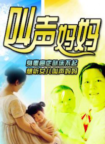 美女张开腿