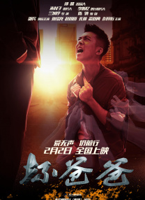 亚洲精品人成在线观看
