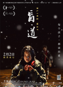 亚洲小younv另类