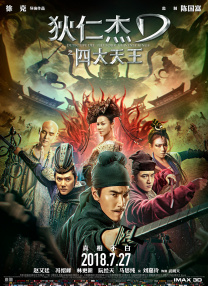 文档网站