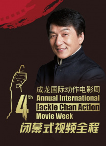 国产在线精品一区二区不卡