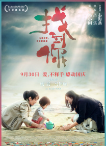 人人干天天干