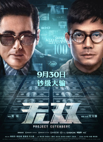 视频一视频二视频三视频