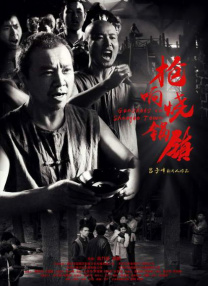 欧美亚洲日本国产其他