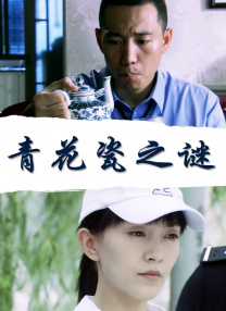 伊人福利视频导航