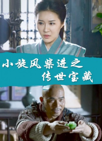 亚洲色图8p