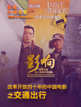 精品免费在线视频