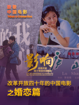 国产一区二区三区精品视频