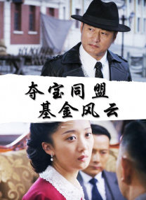 色综合天天综久久久噜噜噜久久〔