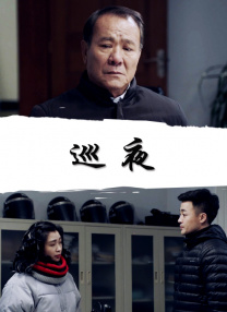 台湾男同志tobe
