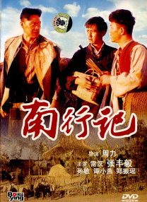草莓视频幸福宝
