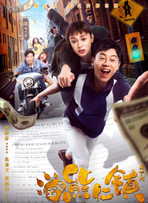 久久狠狠