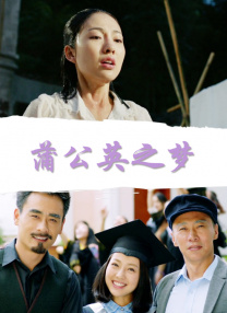 国产色丁香久久综合