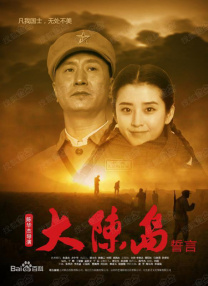 亚洲一区二区三区日本久久九