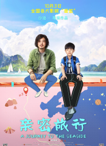 人人爱人人澡