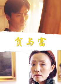 中文字幕av 一区二区