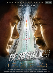 欧美在现视频