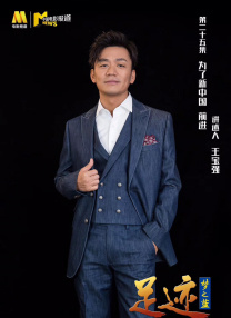 色在线播放