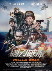 国产天天视频